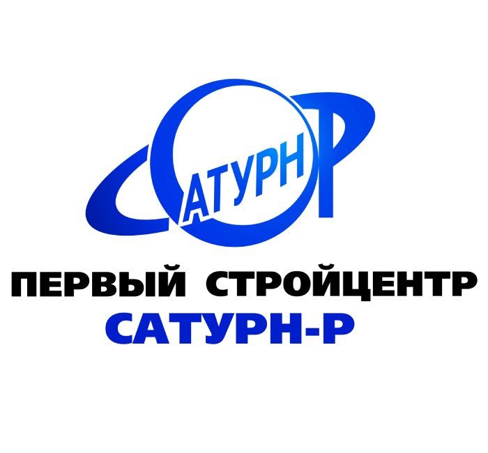 ONDUTISS шатыр пленкалары. Ауқым және қолдану