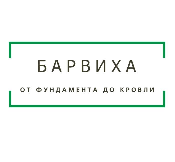 Как выбирать и применять плёнки?
