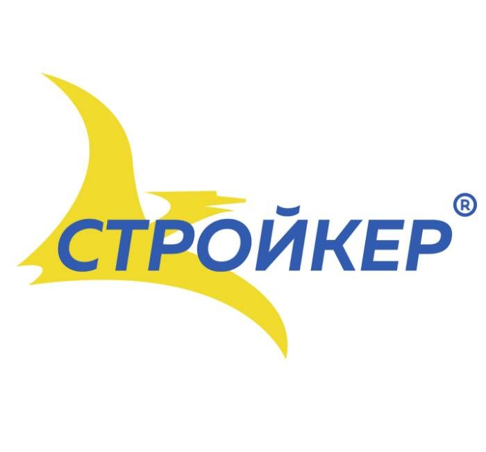 ONDUTISS орам материалдары мен таспаларын көрсету