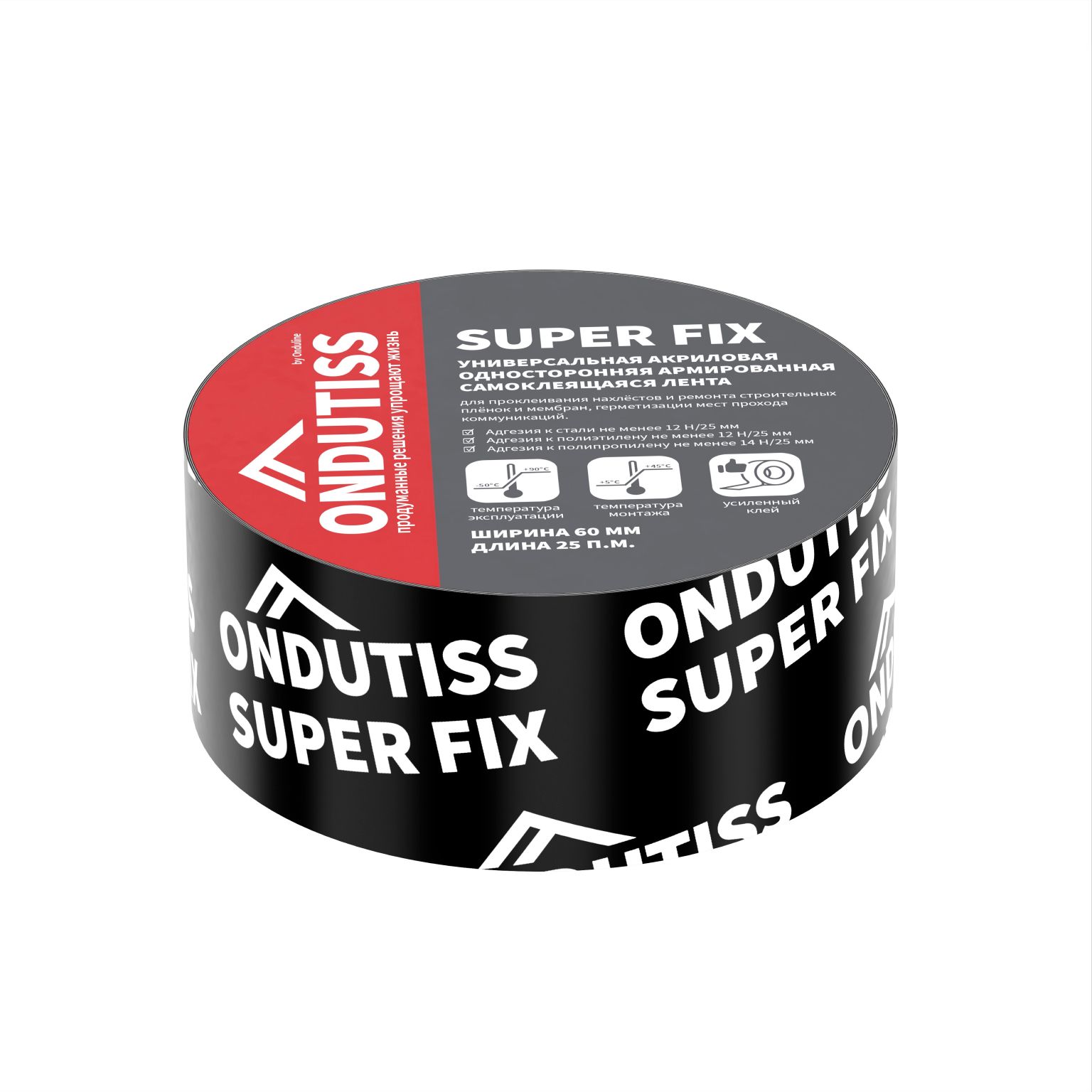 ONDUTISS Super Fix