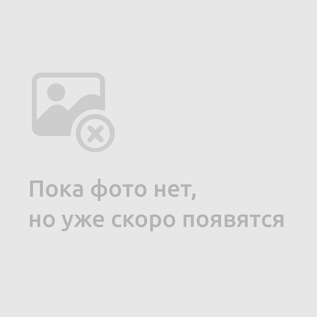 No photo